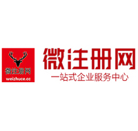 旌阳贵州注册公司没有地址怎么办